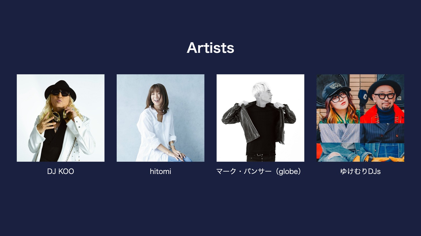「TK SONGS RESPECT NIGHT」出演者