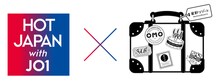 「HOT JAPAN with JO1」と星野リゾートのコラボビジュアル