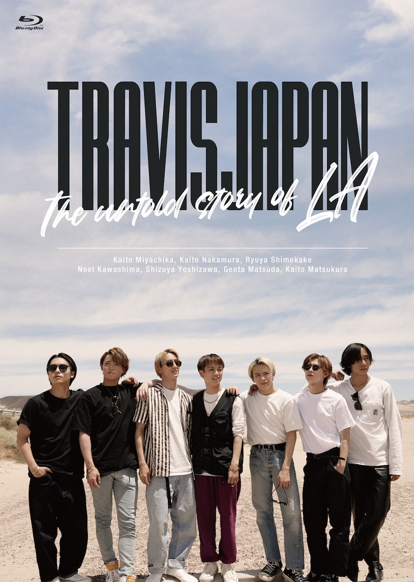 邦画・日本映画 TravisJapan
DVD Travis Japan、LAドキュメンタリー映像作品の特典公開 - 音楽ナタリー