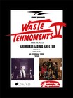 downtの自主企画「Waste The Moments」にSubway Daydream出演