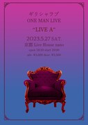 ギリシャラブ「LIVE A」告知用画像