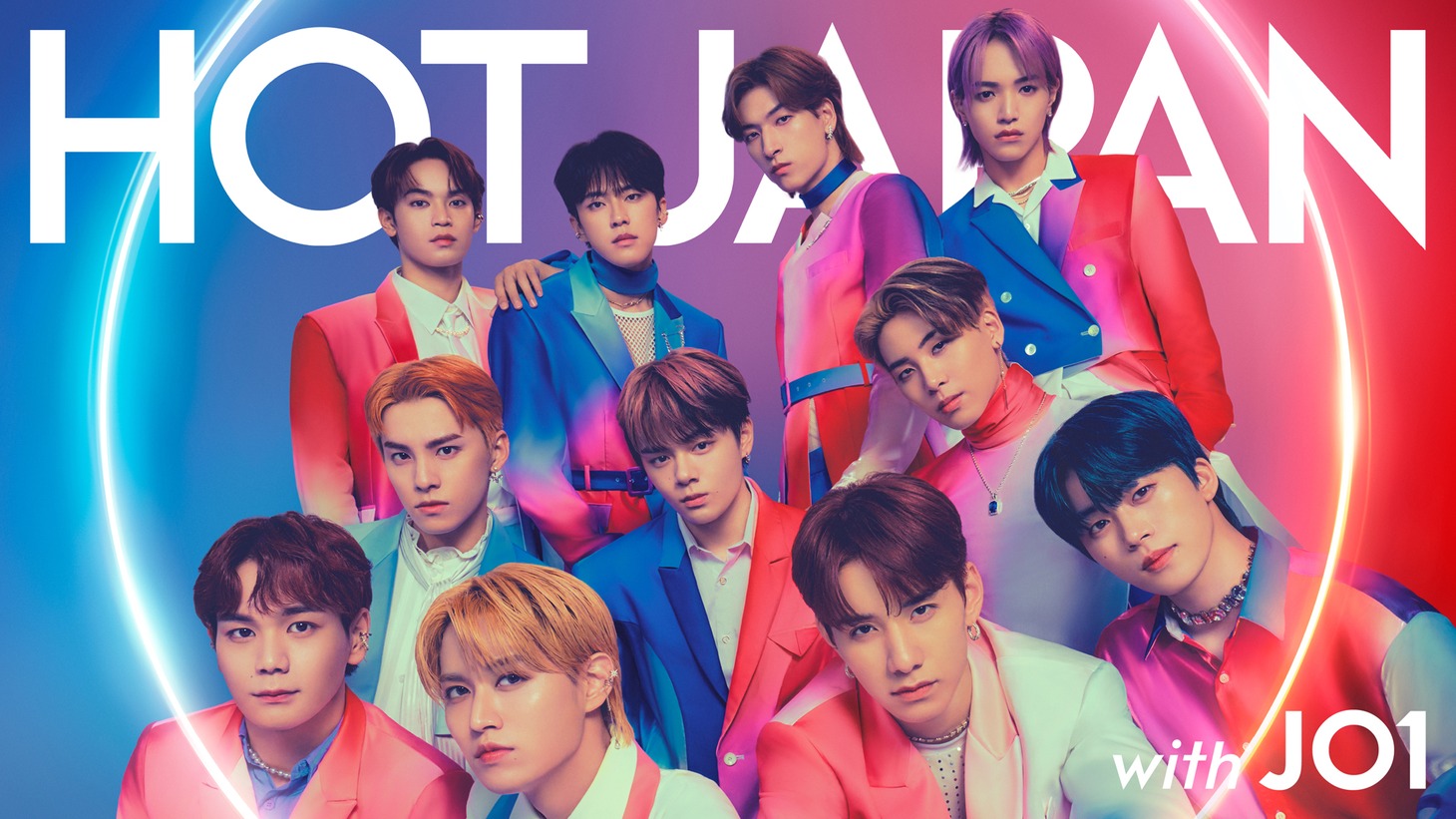 「HOT JAPAN with JO1」キービジュアル