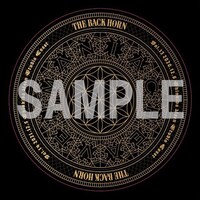 THE BACK HORN「マニアックヘブンvol.13 & vol.14」特典ステッカーデザイン