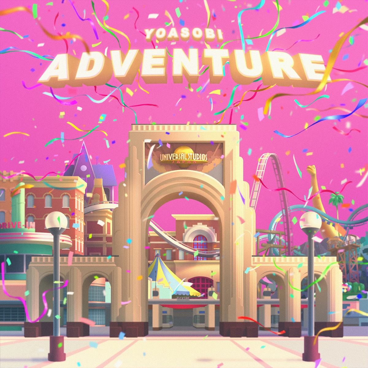 YOASOBI アルバム YOASOBI「アドベンチャー」配信ジャケット - YOASOBI制作「ユニ