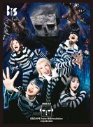 BiS「ESCAPE from BiSimulation」ジャケット