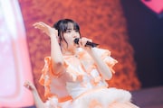 鎮西寿々歌(撮影:ヨシモリユウナ)