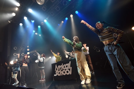 「lyrical school one man live 2023 NEW WORLD」の様子。