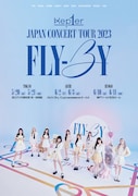 「Kep1er JAPAN CONCERT TOUR 2023 <FLY-BY>」告知画像