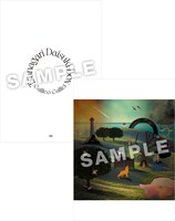 タワーレコード購入特典A4クリアファイル