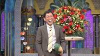 明石家さんま (c)日本テレビ