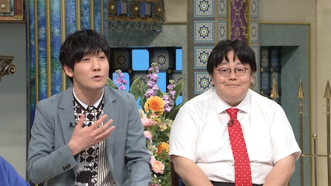 タイムマシーン3号 (c)日本テレビ