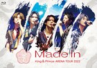 King & Prince、アリーナツアーBD/DVDよりMC映像を一部公開
