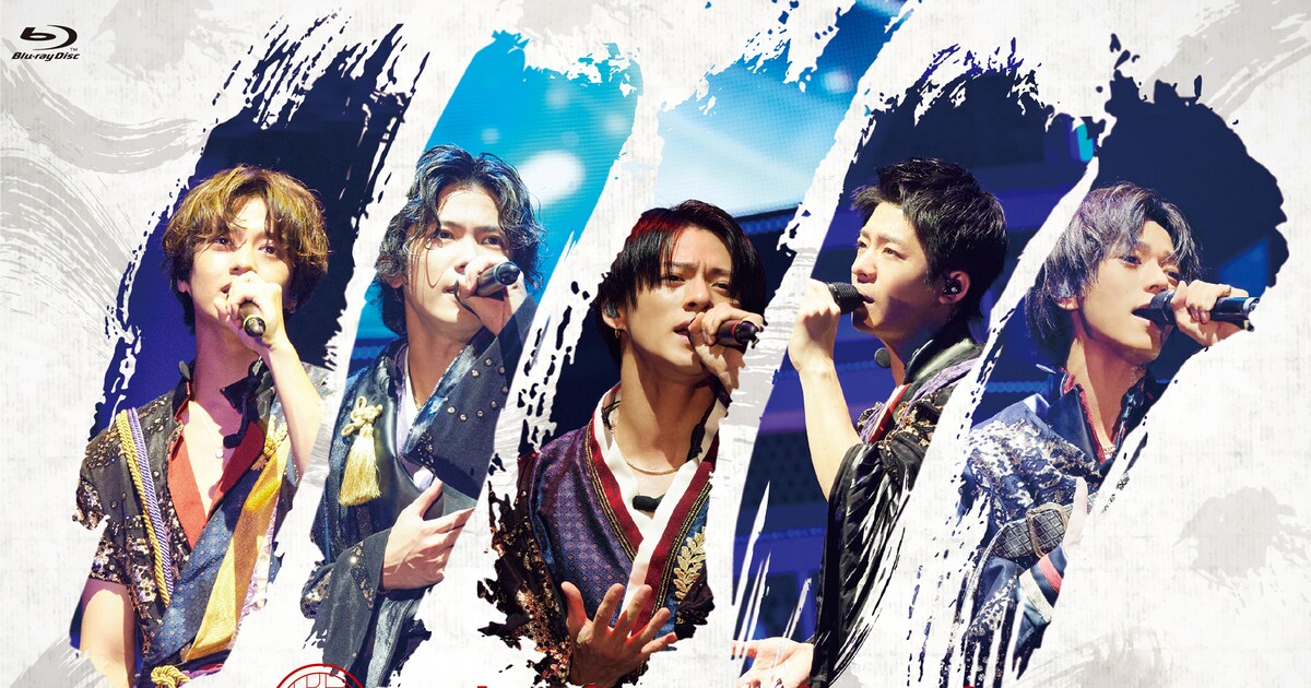 King & Prince「Made in」アリーナツアーBD/DVDに全公演MCや「ゲームし 