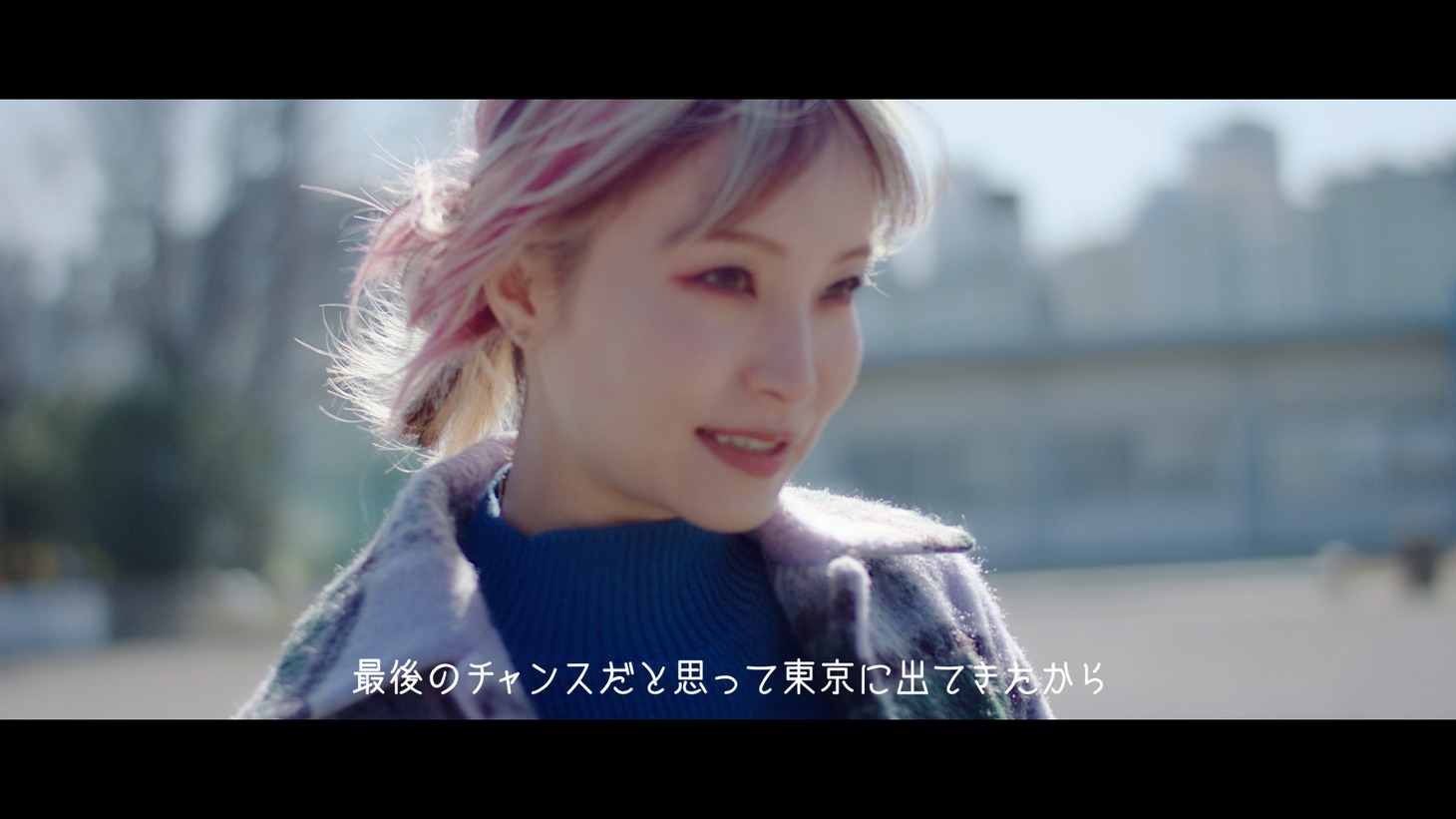 SUUMO「未来をつくる部屋探し ～歌手 LiSA～」より。