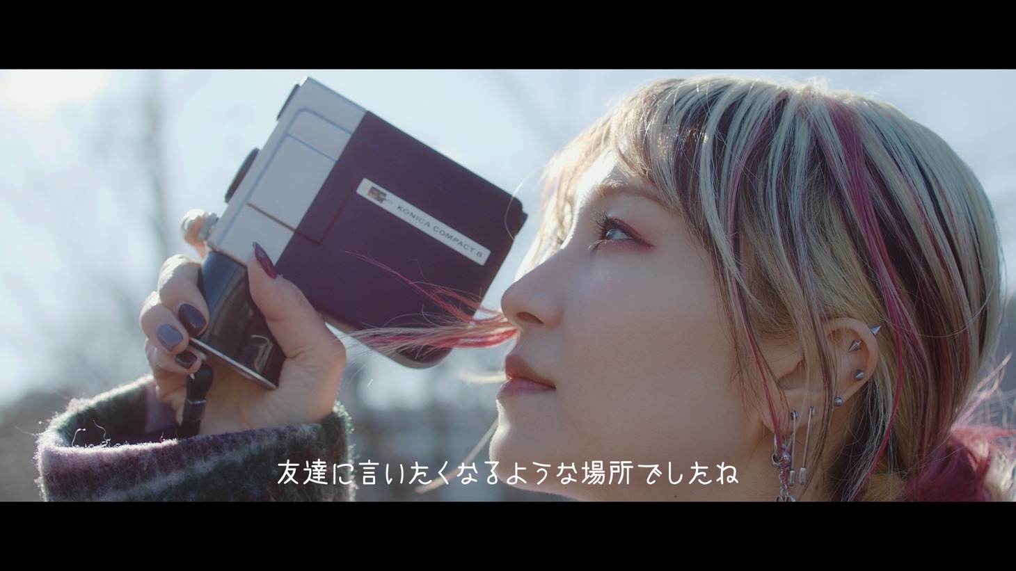 SUUMO「未来をつくる部屋探し ～歌手 LiSA～」より。