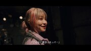 SUUMO「未来をつくる部屋探し ～歌手 LiSA～」より。