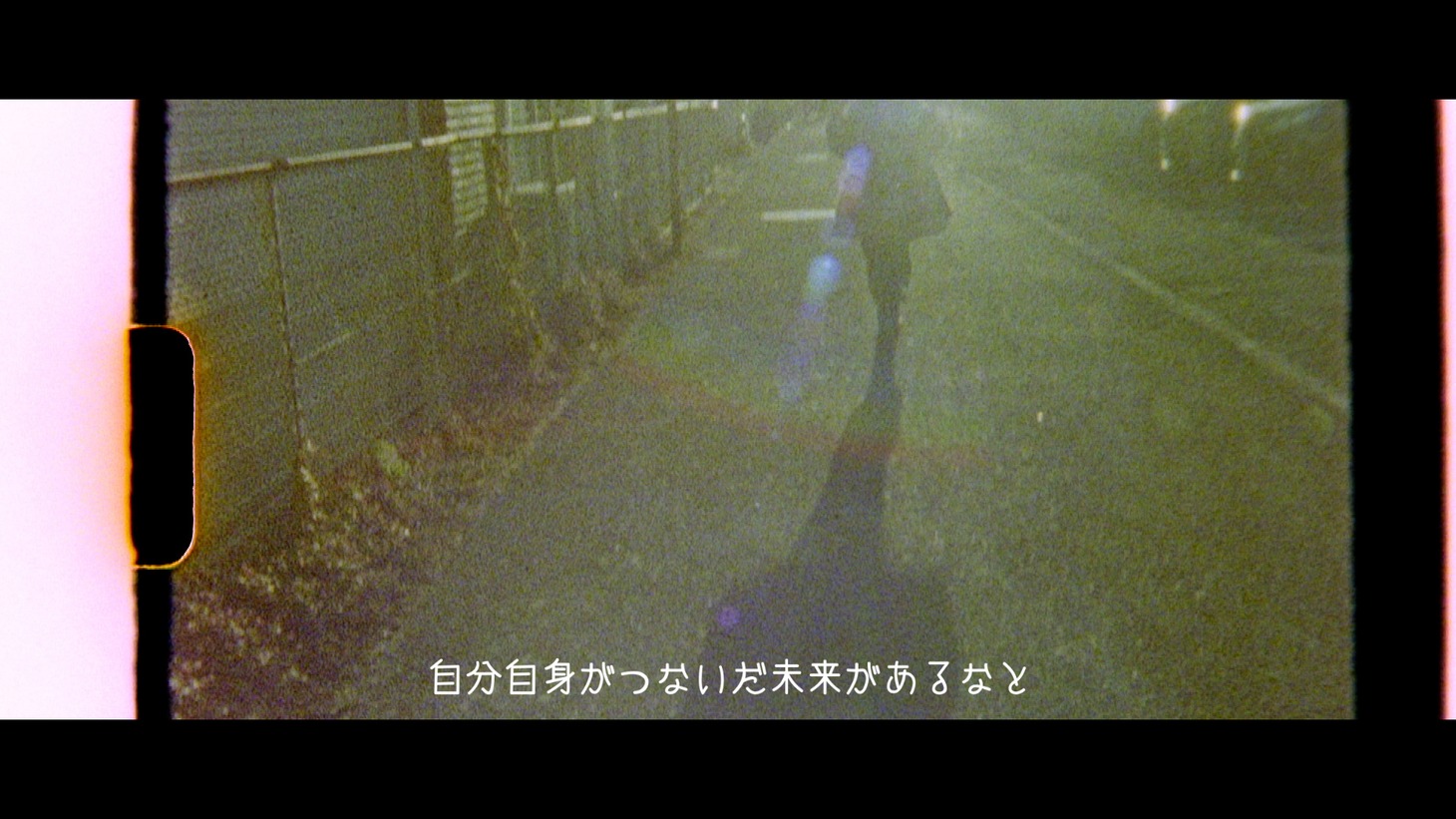 SUUMO「未来をつくる部屋探し ～歌手 LiSA～」より。