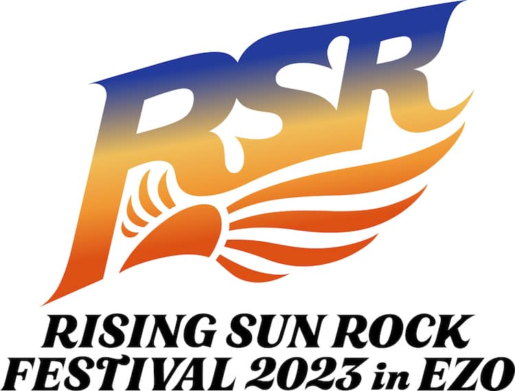 ライジングサン」今年のステージ構成発表、RED STAR FIELDとdef garage ライジングサン通し券2枚組