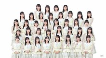 STU48