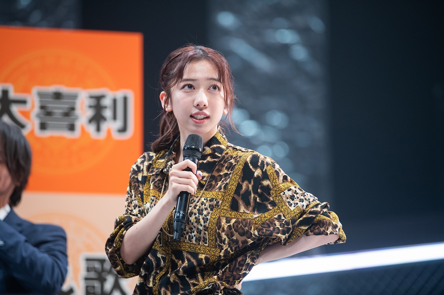 真山りか