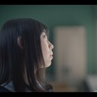 Ivy to Fraudulent Game新曲MVに金丸尭暉&菊地姫奈が出演