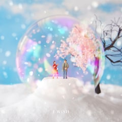 「明日への扉」から20年、I WiSHがデビュー記念日に15年ぶり新曲「スノードーム」配信リリース
