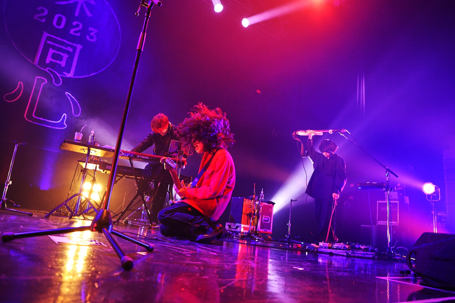 キタニタツヤ（Photo by riei nakagawara）