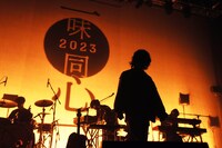 映秀。（Photo by riei nakagawara）