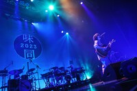 映秀。（Photo by riei nakagawara）