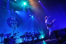 映秀。（Photo by riei nakagawara）