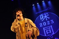 映秀。（Photo by riei nakagawara）