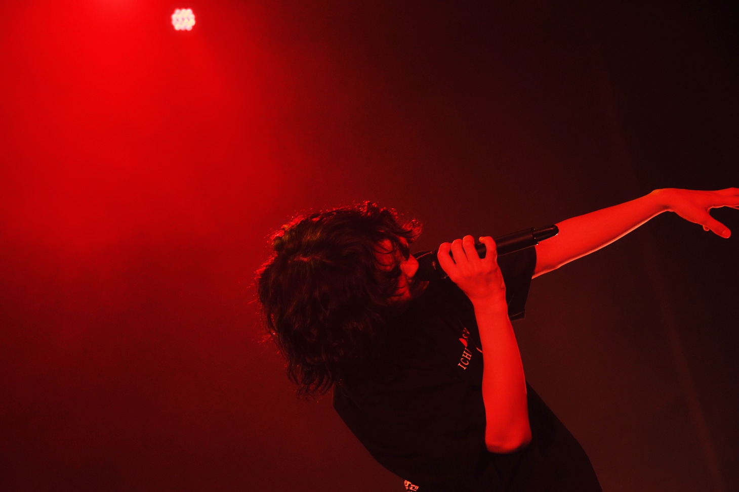 映秀。（Photo by riei nakagawara）