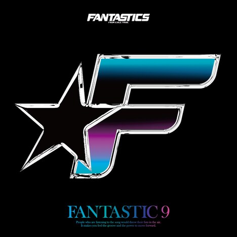 FANTASTICS from EXILE TRIBE「FANTASTICS SOUND DRAMA 2019 FANTASTIC NINE」ジャケット