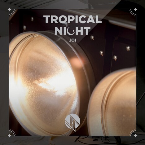 JO1「TROPICAL NIGHT」ジャケット (c)LAPONE Entertainment
