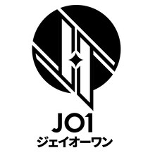 JO1ロゴ (c)LAPONE Entertainment