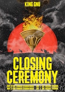 「King Gnu Stadium Live Tour 2023 CLOSING CEREMONY」キービジュアル