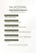 YAJICO GIRL「Indoor Newtown Collective」告知ビジュアル