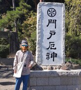 西中島きなこ