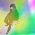 tonunが「Friday Night」で本日メジャーデビュー