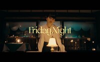 tonun「Friday Night」ミュージックビデオより。