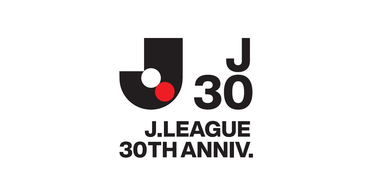 RADWIMPSがJリーグ開幕30周年アンセムを制作 - 音楽ナタリー