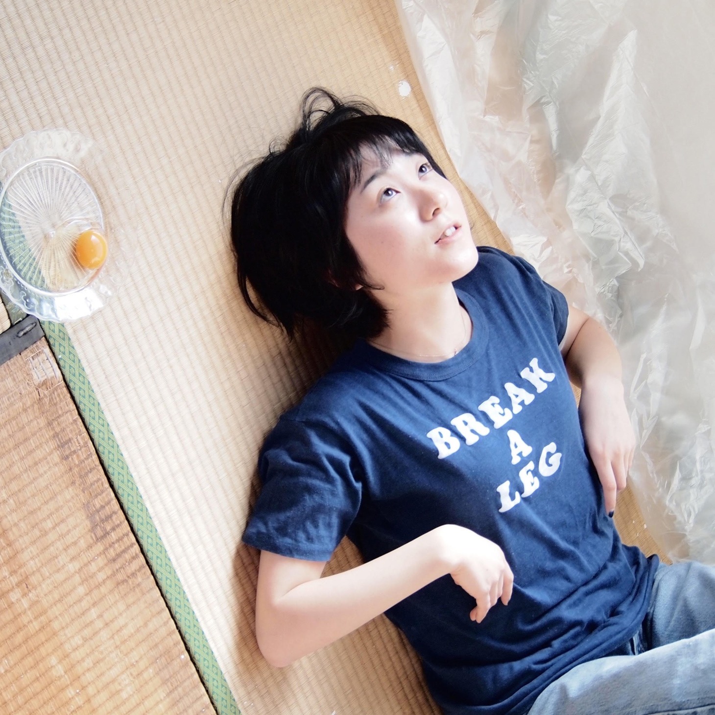 岡林風穂「刺激的な昼下がり」ジャケット