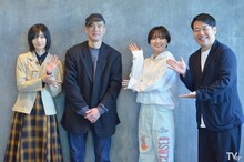 左から藤吉夏鈴（櫻坂46）、加賀美健、
ラランド。