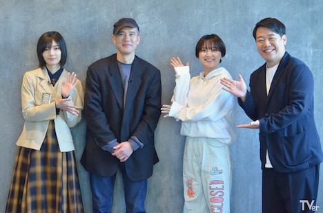 左から藤吉夏鈴（櫻坂46）、加賀美健、
ラランド。