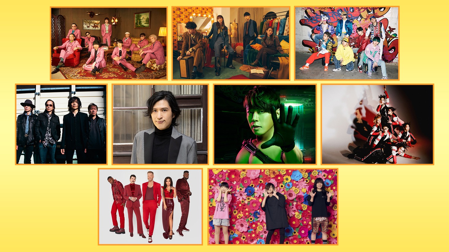 「スッキリ」の「THIS is SUKKIRI “ほぼ毎日”LIVEフェス」に出演するアーティスト一覧。