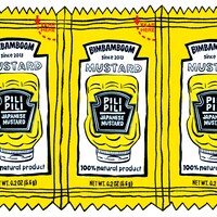 BimBamBoom「PILI PILI」ジャケット