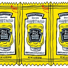 BimBamBoom「PILI PILI」ジャケット