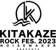 「KITAKAZE ROCK FES. 2023」ロゴ