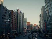 Karin.「初恋は」ミュージックビデオより。