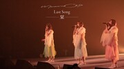 まなみのりさ